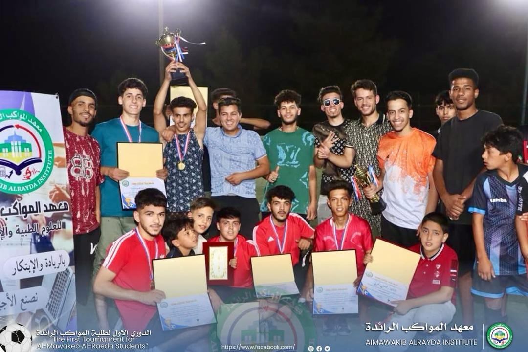 صورة