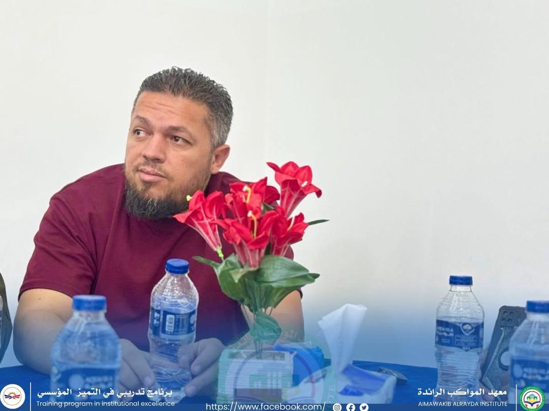 صورة
